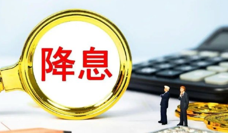 美联储理事沃勒支持12月降息：美国企业已开始讨