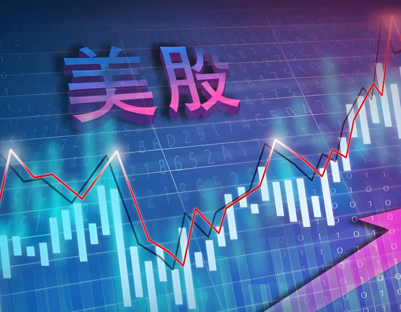 标普500指数创纪录新高 市场屏息等待关键通胀数