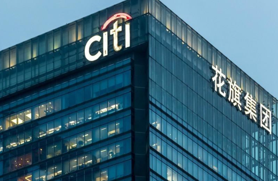 花旗银行预计 ETH 年底跌至 4,300 美元