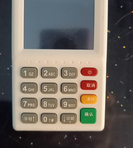 数字银行NOBA 37亿美元IPO获超额认购数倍