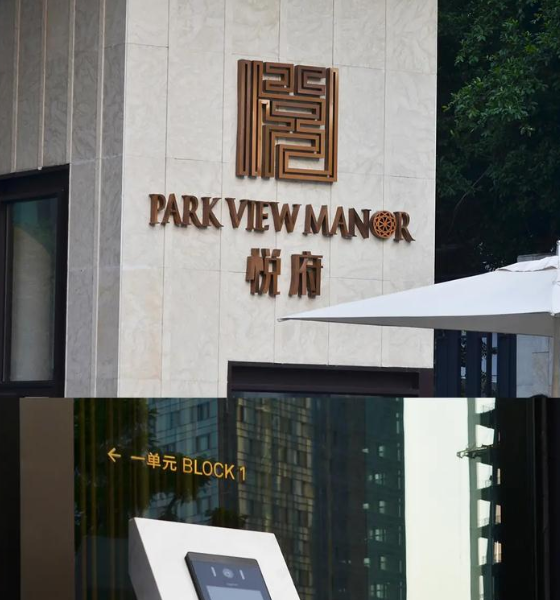 美房地产市场何时会再次崩盘?专家这样说