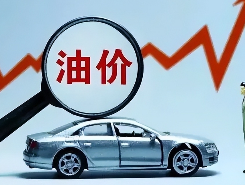 油价周三上涨,市场关注美国库存大幅下降及中