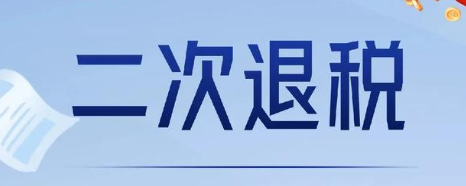 经济学家警告：油价上涨将完全抵消特朗普政府