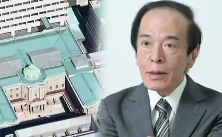 日本央行行长植田和男称未在G7会议上表示该行处