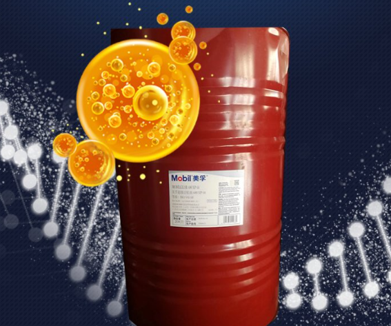 特朗普称不满埃克森美孚对委内瑞拉问题的回应