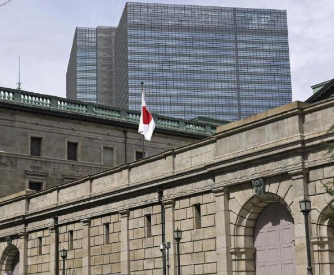 日本第二大银行计划在债市暴跌告一段落后大举