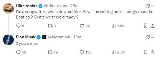 马斯克称最多三年内AI创作的歌曲将超越披头士