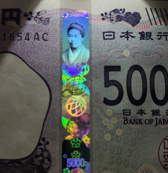 日元走强 市场预期日本当局或干预汇市